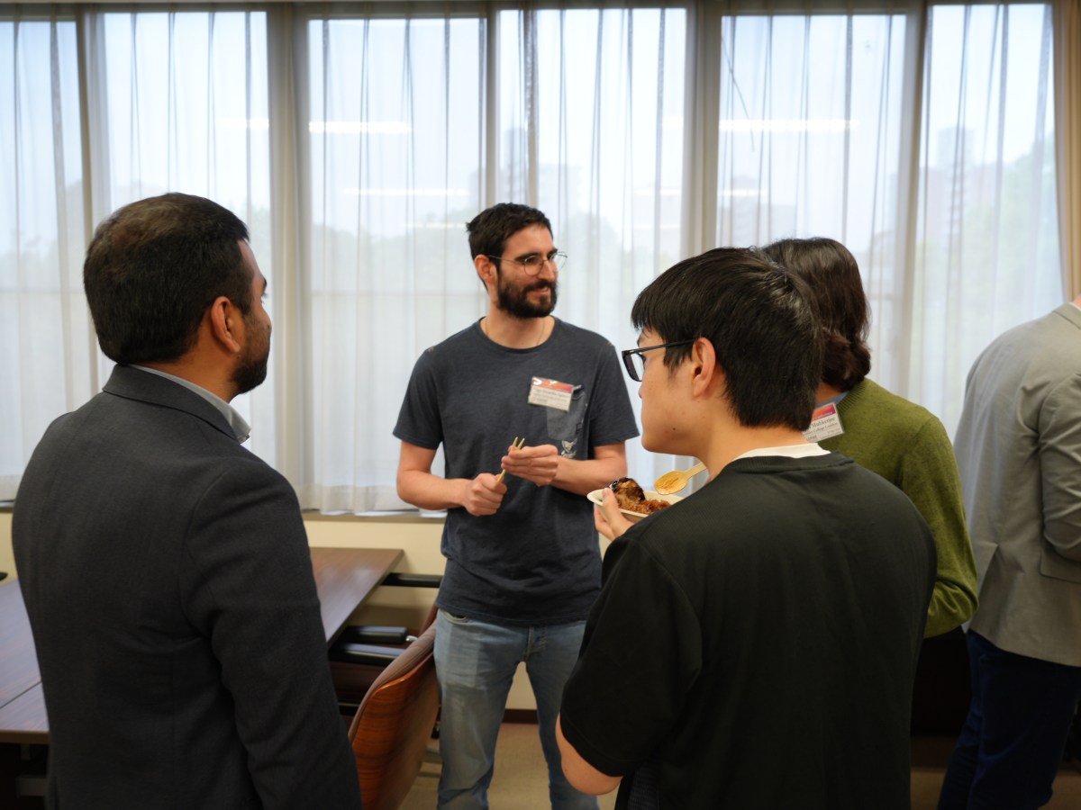 2025 Ultrasonic AsPIRE&nbsp;Conference